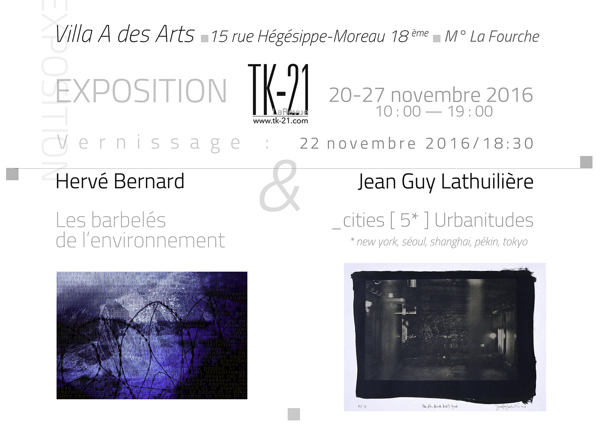 75 - Paris • Exposition photo 75 - Paris • Exposition photo