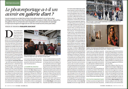 Compétence Photo Numéro 55, en kiosque le 1er novembre 2016 Compétence Photo Numéro 55, en kiosque le 1er novembre 2016