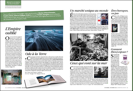 Compétence Photo Numéro 55, en kiosque le 1er novembre 2016 Compétence Photo Numéro 55, en kiosque le 1er novembre 2016