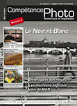 Compétence Photo #3 - Le Noir et Blanc Compétence Photo #3 - Le Noir et Blanc