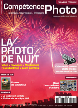 Compétence Photo #7 - Photo de nuit - Photo aérienne Compétence Photo #7 - Photo de nuit - Photo aérienne