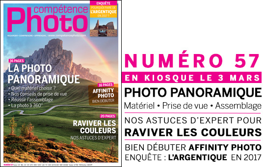 Compétence Photo Numéro 57, en kiosque le 3 mars 2017