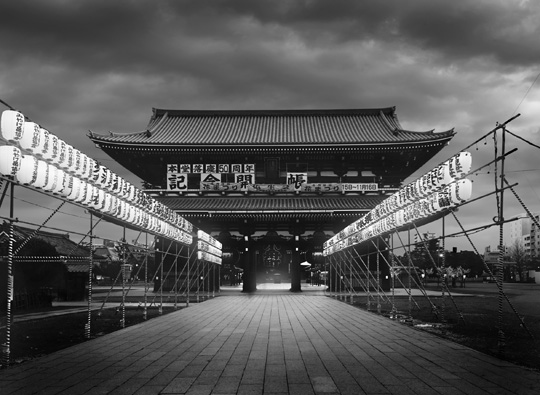 La Lumière de Tokyo (photos) La Lumière de Tokyo (photos)