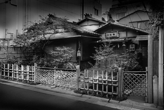 La Lumière de Tokyo (photos) La Lumière de Tokyo (photos)