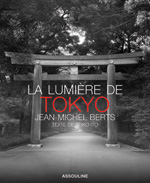 La Lumière de Tokyo (photos)