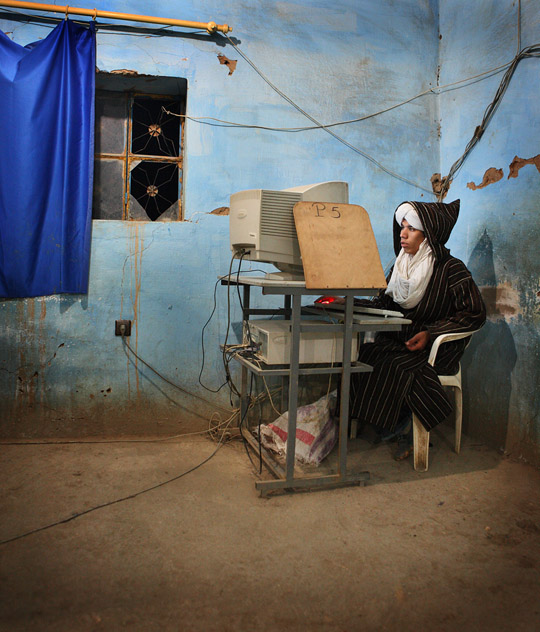 © Vladimir Melnik, courtesy of Sony World Photography Awards 2009 © Vladimir Melnik, courtesy of Sony World Photography Awards 2009