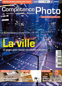 Compétence Photo #10 - La ville Compétence Photo #10 - La ville