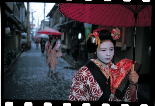 Mon journal de Geisha (photos)