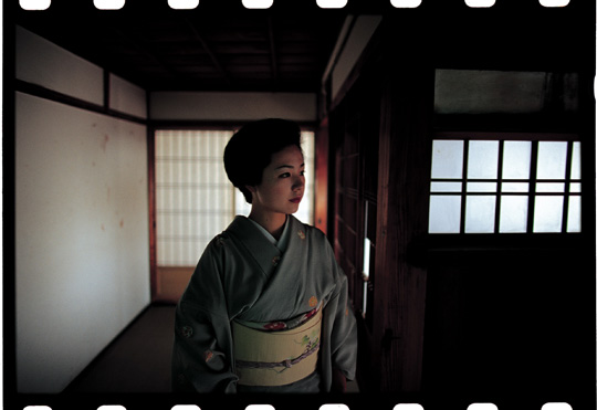 Mon journal de Geisha (photos)