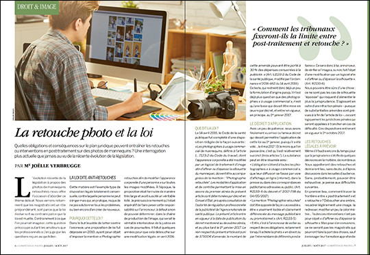 Compétence Photo Numéro 59, en kiosque le 29 juin 2017