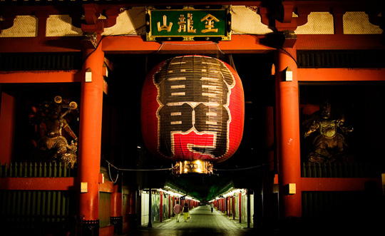 © Voyage Passion Photo © Voyage Passion Photo