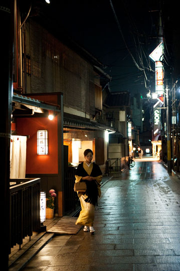 Ruelles et kimonos. © Fabrice Delanoue Ruelles et kimonos. © Fabrice Delanoue