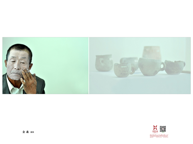 © Jin Xin © Jin Xin