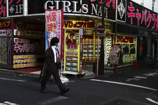 Lieu coquin du quartier de Shinjuku. © Joël Da Costa Ferreira