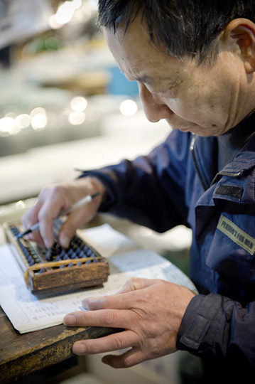 Tout compte fait ! © Fabrice Delanoue Tout compte fait ! © Fabrice Delanoue