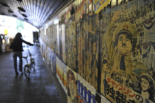 © Raymond Moïsa © Raymond Moïsa