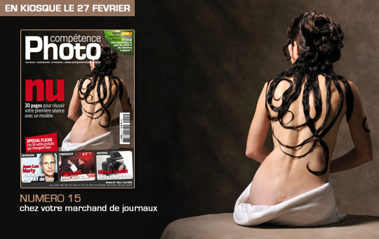 Numéro 15, en kiosque le 27 février Numéro 15, en kiosque le 27 février