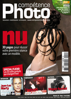 Compétence Photo #15 • Le nu féminin Compétence Photo #15 • Le nu féminin