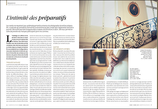 Compétence Photo Numéro 63, en kiosque le 2 mars 2018 Compétence Photo Numéro 63, en kiosque le 2 mars 2018