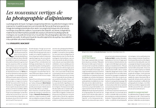 Compétence Photo Numéro 63, en kiosque le 2 mars 2018 Compétence Photo Numéro 63, en kiosque le 2 mars 2018