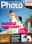 Numéro 17, en kiosque le 14 juillet Numéro 17, en kiosque le 14 juillet