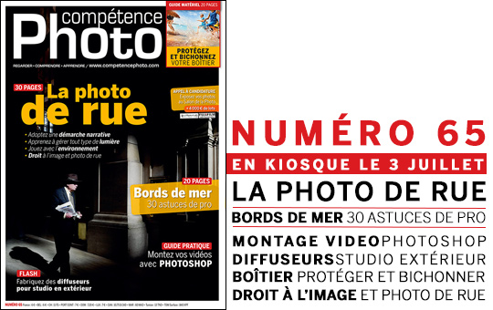 Compétence Photo Numéro 65, en kiosque le 3 juillet 2018