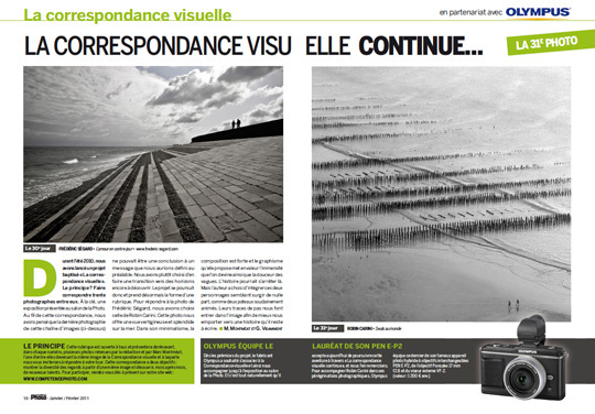 Compétence Photo Numéro 20, en kiosque le 6 janvier 2011 Compétence Photo Numéro 20, en kiosque le 6 janvier 2011