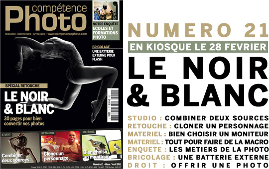 Compétence Photo Numéro 21, en kiosque le 28 février 2011 Compétence Photo Numéro 21, en kiosque le 28 février 2011