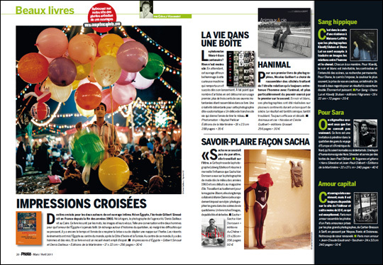 Compétence Photo Numéro 21, en kiosque le 28 février 2011 Compétence Photo Numéro 21, en kiosque le 28 février 2011