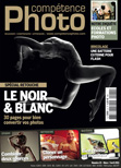 Compétence Photo Numéro 21, en kiosque le 28 février 2011