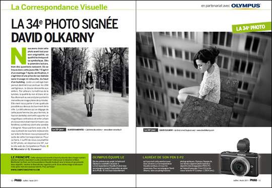 Compétence Photo Numéro 23, en kiosque le 1er juillet 2011 Compétence Photo Numéro 23, en kiosque le 1er juillet 2011