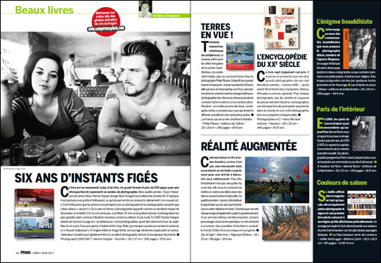 Compétence Photo Numéro 23, en kiosque le 1er juillet 2011 Compétence Photo Numéro 23, en kiosque le 1er juillet 2011