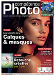 Compétence Photo Numéro 69, en kiosque le 13 mars 2019