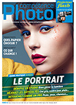 LE PORTRAIT PHOTO 2/2 : en STUDIO • Nos dossiers pratiques