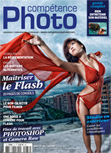 FLASH COBRA : Mise en scène créative • Découvrez nos dossiers pratiques FLASH COBRA : Mise en scène créative • Découvrez nos dossiers pratiques