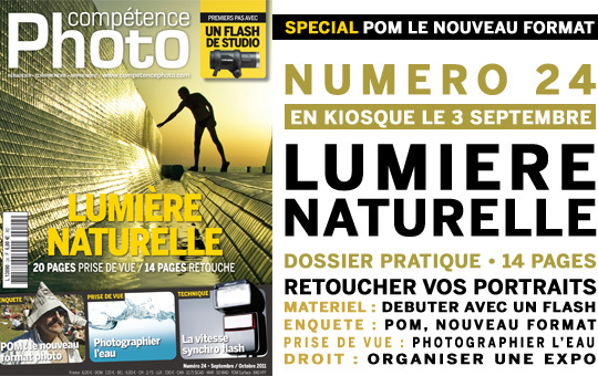 Compétence Photo Numéro 24, en kiosque le 3 septembre 2011