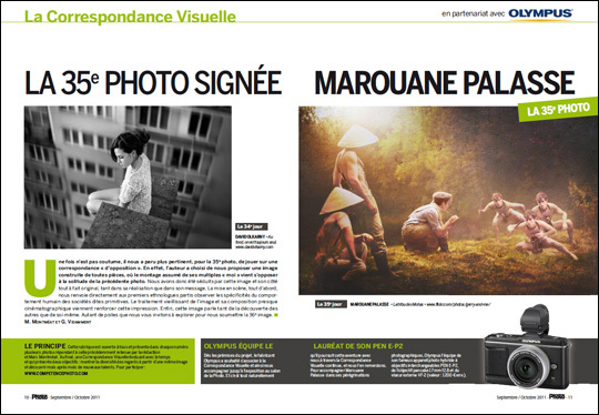 Compétence Photo Numéro 24, en kiosque le 3 septembre 2011 Compétence Photo Numéro 24, en kiosque le 3 septembre 2011