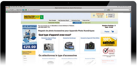 Le site de DigitalToyShop.fr Le site de DigitalToyShop.fr