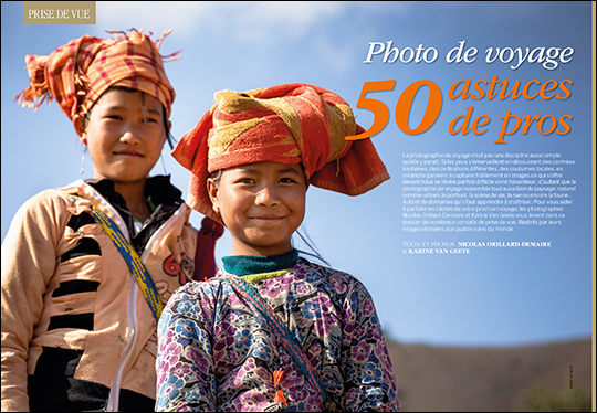 Compétence Photo Numéro 71, en kiosque le 3 juillet 2019 Compétence Photo Numéro 71, en kiosque le 3 juillet 2019