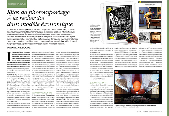 Compétence Photo Numéro 71, en kiosque le 3 juillet 2019