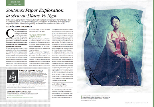 Compétence Photo Numéro 71, en kiosque le 3 juillet 2019 Compétence Photo Numéro 71, en kiosque le 3 juillet 2019