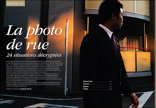 Compétence Photo Numéro 72, en kiosque le 30 août 2019 Compétence Photo Numéro 72, en kiosque le 30 août 2019