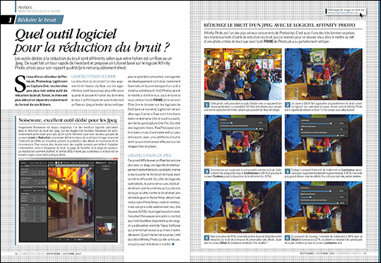 Téléchargez les photos du dossier "Maîtrisez le bruit et la netteté" - Compétence Photo n°72 Téléchargez les photos du dossier "Maîtrisez le bruit et la netteté" - Compétence Photo n°72