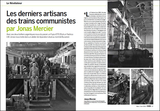 Compétence Photo Numéro 27, en kiosque le 3 mars 2012 Compétence Photo Numéro 27, en kiosque le 3 mars 2012