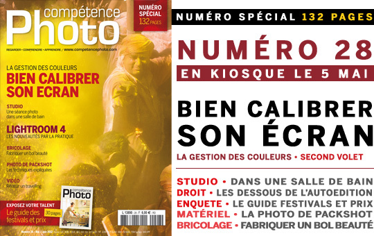 Compétence Photo Numéro 28, en kiosque le 5 mai 2012