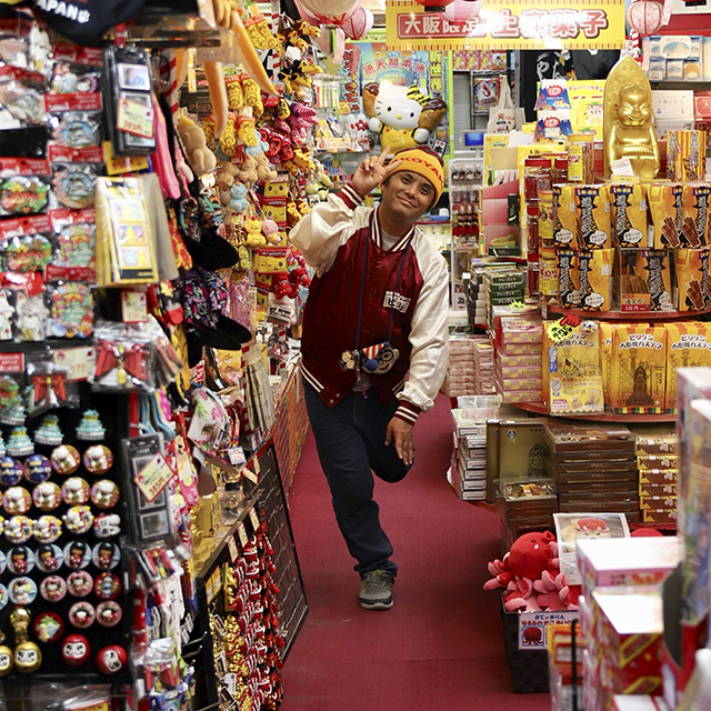 Colors of Japan • Yann Veslin (série)