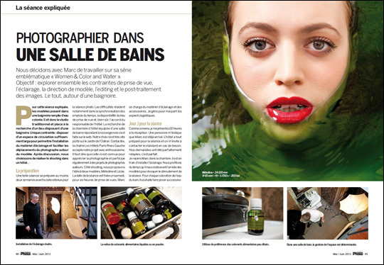 Comment photographier dans votre salle de bains ? Comment photographier dans votre salle de bains ?