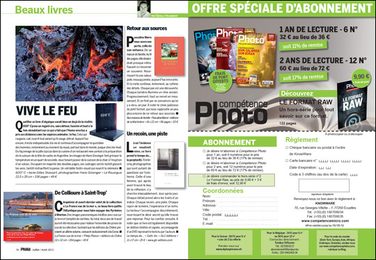 Compétence Photo Numéro 29, en kiosque le 3 juillet 2012 Compétence Photo Numéro 29, en kiosque le 3 juillet 2012