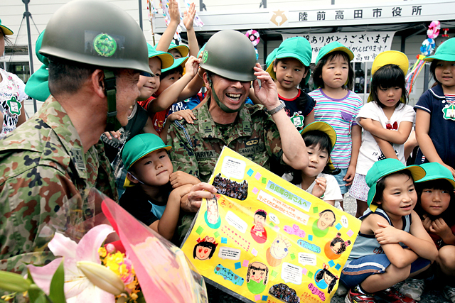 © The Asahi Shimbun • Tous droits réservés © The Asahi Shimbun • Tous droits réservés