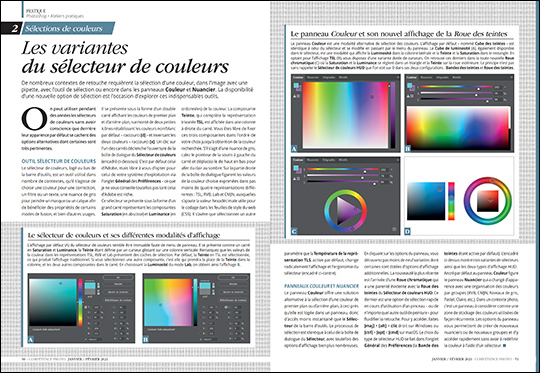 Compétence Photo Numéro 80, en kiosque le 5 janvier 2021